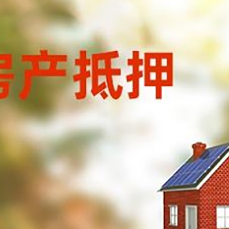 集宁贷款中介公司新渝启服有哪些渠道