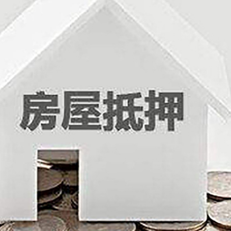 集宁企业经营贷款的用途是什么?
