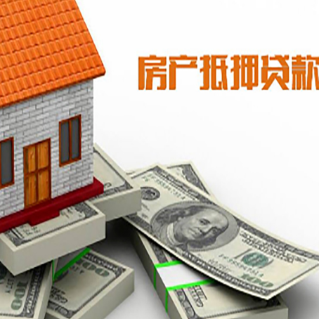 集宁贷款助贷公司新渝启服十年老牌